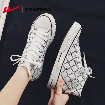 China Leisure iconic store official shoes for women2021 Autumn Tide high top casual shoes board shoes canvas shoes sneakers for sale