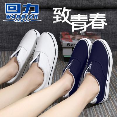 China Simple men's shoes women's canvas shoes couple white shoesWXY-77 low top casual summer lazy slip on shoes for sale