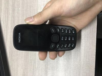 Κίνα Τηλέφωνο της Nokia για το παιχνίδι παιχνιδιών προς πώληση