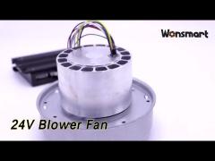 Air 24V Blower Fan 400W 21000rpm High Flow For Spray Disinfection