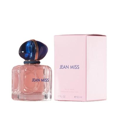 China Hot selling women's brand perfume 1:1 My way women's perfume EDP-90ml OEM for sale