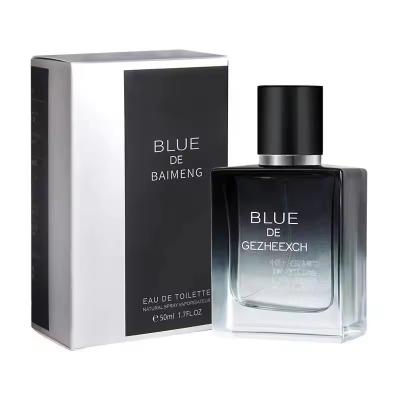 China Cologne Blue Men's Perfume Ocean fragrance light and durable perfume 50mL wholesale OEM for sale