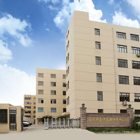 Verified China supplier - Wenzhou Zhongking Parts Co., Ltd.