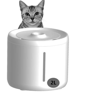 China Hot Sale Pet Automatic Cat Water Fountain Stainless Steel 2.5L for sale