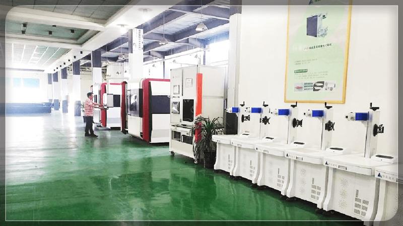 Verified China supplier - Beijing Boao Laser Technology Co., Ltd.