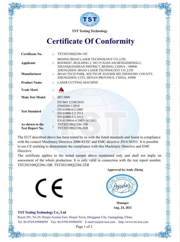 CE - Beijing Boao Laser Technology Co., Ltd.