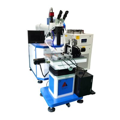 China Hotels Mold Laser Welding Machine For Small Mold Laser Repairing Application BMI200 YAG Laser 200W for sale