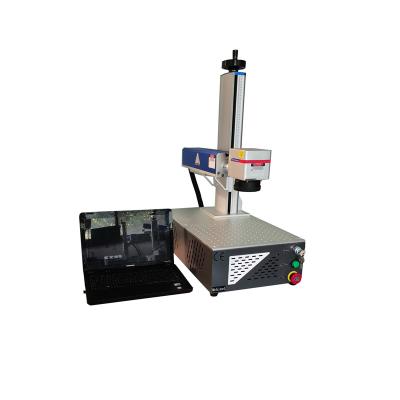 China 20w 30w Fiber Laser Marking Machine Mini Fiber Laser Marker DST Metal Realm Key Programmable Affordable Portable Metal Key Training 20w 30w Character Power for sale