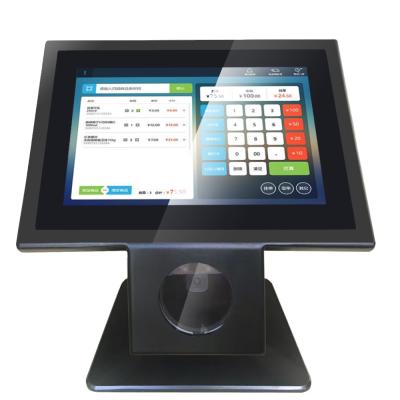 China New Design Android Price Controller Bimi 10.1inch Touch Screen POS System Integrated Barcode Scanner For Supermarket Store POS-0096 Price Checker for sale