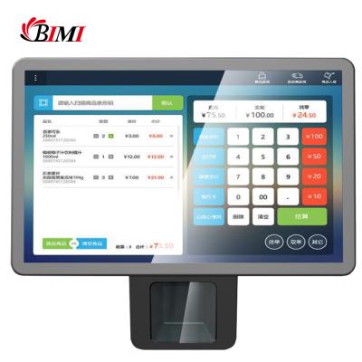 China New Design Android Price Checker 10.1inch Touch Screen POS System Integrated Barcode Scanner For Supermarket Store POS-0096 Price Checker for sale