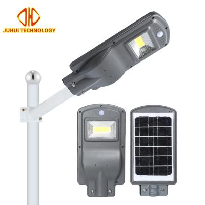 China ROAD Waterproof IP65 Outdoor 20W , 60W 60w All In One Led Solar Street Light for sale