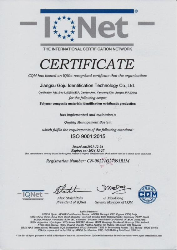 ISO9001 - Jiangsu Goju Identification Technology Co., Ltd.