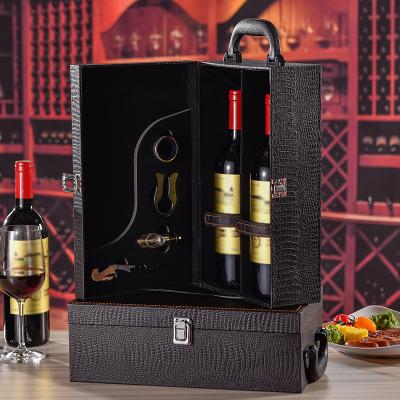 China Luxury Wholesale High Quality Black Leather Wine Box Factory High End Packaging Wine Bottle Wine Gift Box for sale