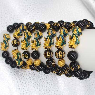 China FASHIONABLE Wealth Jewelry Good Luck New Arrival Black Obsidian Beads PiXiu Bracelet Six Words Feng Shui Prosperity PiXiu Bracelet for sale