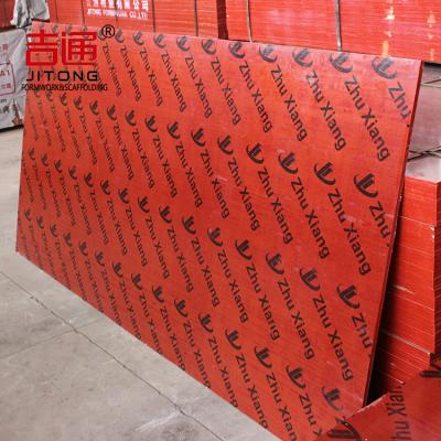 China Bridge and tunnel construction price 12mm outdoor plywood bamboo shuttering plywood best for bridge construction for sale