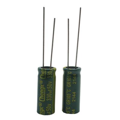 China Smart home appliances in the current 330UF 50V 8*20volume green gold electrolytic capacitor free goods for sale