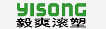 Wuxi Yisong Rotomolding Technology Co., Ltd.