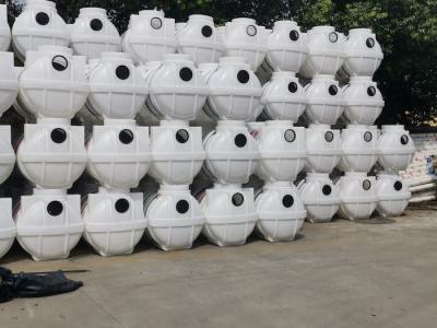 China 750L Septic Tank Mold Manufacturers OEM Custom for sale