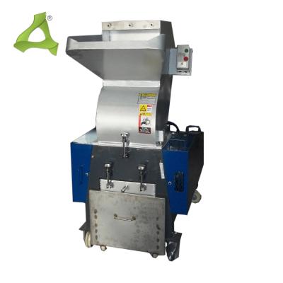 China Factory Ordinary Small Plastic Crusher With Wheels for sale