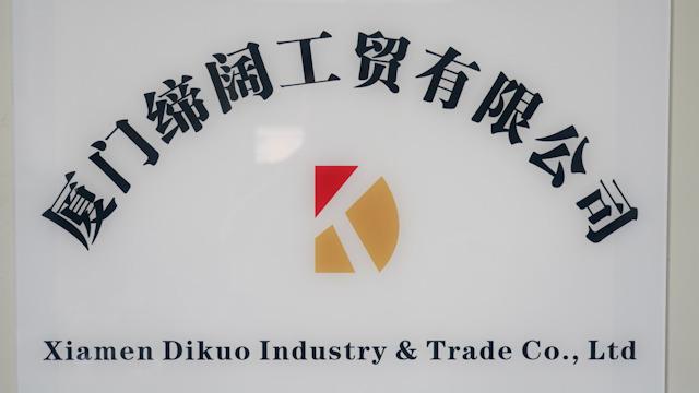 Verified China supplier - Xiamen Dikuo Industry And Trade Co., Ltd.