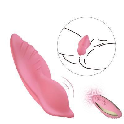 China Silicone Rechargeable Vibrator Panties Remote Control Wearable Vibrators For Women Sexy Toys Couples Sex Machine 18 Female Pussy Tongue Licking Adult Dildos for sale