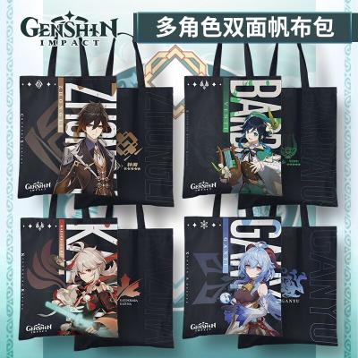 China Customer bag designer anime genshin impact hutao ganyu 42*33cm handled canvas shoulder bag for shopping souvenir for sale