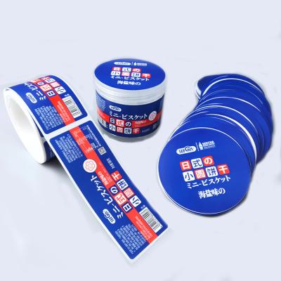 China High Quality Waterproof Custom Product Stickers Labels Matte Paper Vinyl Sticker Roll Custom Adhesive Sheet For Bottle Package for sale