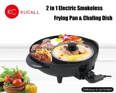 China Viable 2 in 1 Non-Stick Electric Chafing Dish Skillet and Pizza Pot for sale