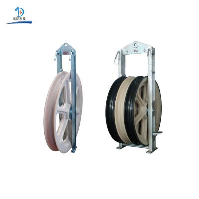 China Construction worksÂ   Nylon Pulley 1160mm Cable Diameter Customized Pulley Block for sale