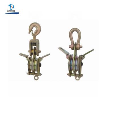 China Crane Operation Steel Double-Sheave Aluminum Side Opening Cable Stringing Block Hoisting Tackle for sale