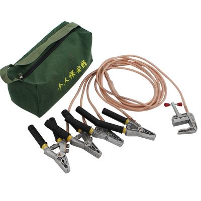 China Other Wire Portable Personal Safety Equipment Grounding Ground Wire for sale