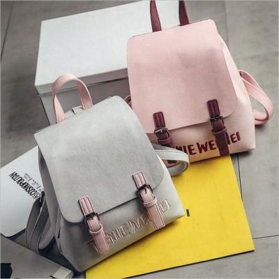 China Lady New 2022 Summer PU Backpack Female Korean Women's Backpack Fashion Student Leisure College Wind Trend Handbags for sale