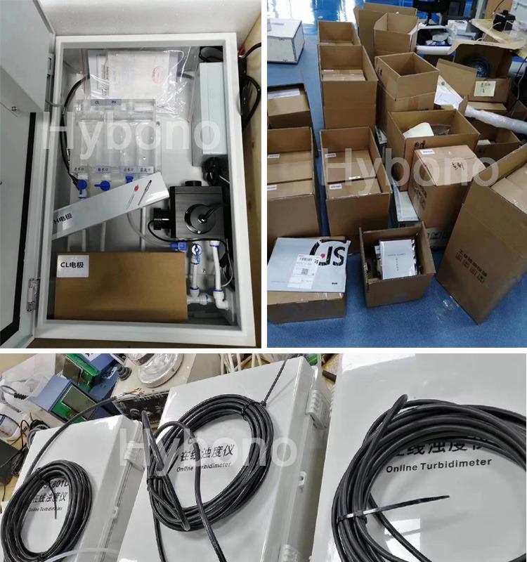 Verified China supplier - Shaanxi Hybono Electronic Technology Co., Ltd.