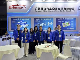 China Guangzhou Weixing Automobile Fitting Co.,Ltd.