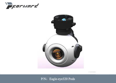 Chine Cosse infrarouge d'électro cosse optique de Gyrostabilization 320g dirigeant N×360° à vendre