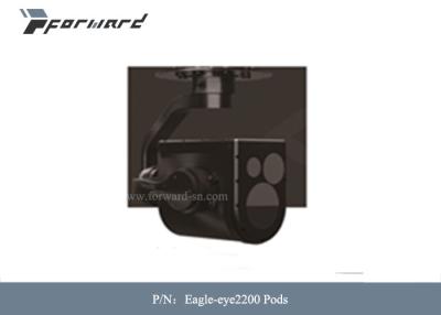 중국 드론을 위한 2200g 전자광학 90 Deg 공기 열 이미징 카메라 야간 투시 카메라 판매용