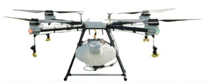 Κίνα FW-Y40P Αγροτικό ψεκασμό φυτοφαρμάκων Uav Drone Orchard Thermal Fogger Drone προς πώληση