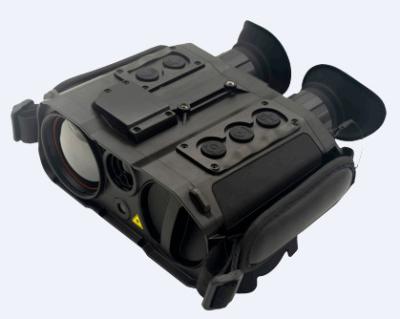 China FW-XF5U Instrumento de observación infrarroja binocular para reconocimiento de visión nocturna infrarroja en venta