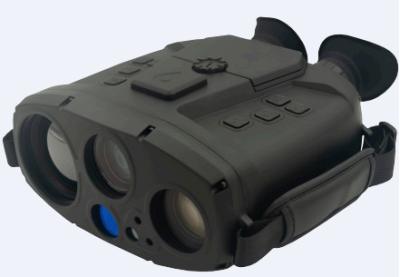 China FW-XF8U Multifunctional infrared observation instrument Infrared thermal imaging for sale