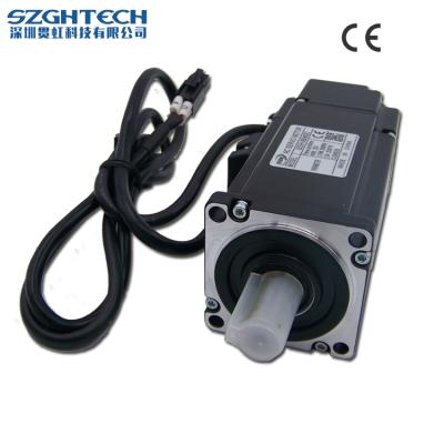 China 2 phase single phase motor servo waterproof factory direct supply for sale