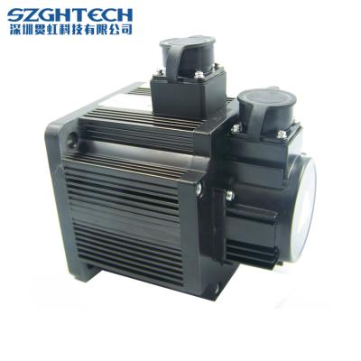 China New Product 220v Waterproof Strongest Servo Motor 2.3KW for sale