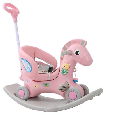 China Modern Kindergarten Children's Toys Indoor Baby Rocking Horse Kids Riding Toys Birthday Gifts Rocking Horse for sale