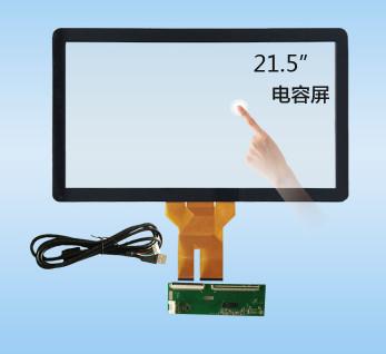 China 21,5 Zoll projektierte kapazitives ausgeglichenes Glas Fingerspitzentablett/multi Touch Screen Platte USB IC zu verkaufen