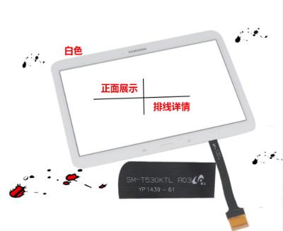 China Tabletten-Touch Screen Analog-Digital wandler Platte zu verkaufen