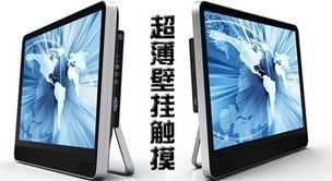 China Zoll D525 Dual Core 1.8G 2G 160G inneres Wifi des HD-Audioausgang-Auto-Fingerspitzentablett-21,5 zu verkaufen