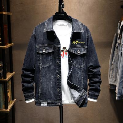 China QUICK DRY Custom Mens Winter Duffle Denim Jackets Coat Casual Customized Embroridery Mens Clothing Waterproof OEM Custom Denim Jacket Loose for sale