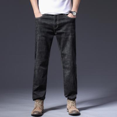 China 300 Kg Breathable Large Size Men's Simple Straight Jeans Daily Loose Pulled In High Waist Pants for sale