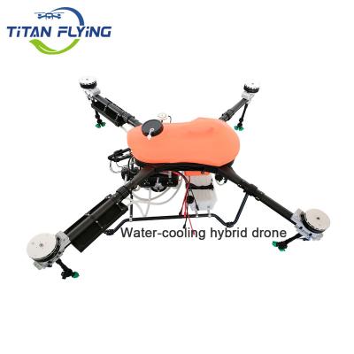 China Remote Frame Agricultural Kit Sprayer High Efficiency Drone Farm Spraying UAV Aircraft Jet Drone for sale