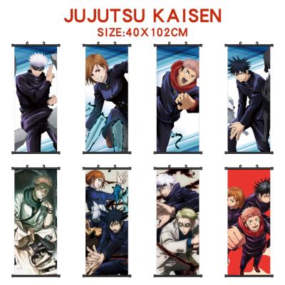 China Jujutsu Kaisen Minimalist Anime Vintage Poster Wall Art Painting Study Home Living Room Decoration Peripheral Pictures for sale