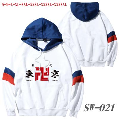 China autumn unisex anime avengers anti-wrinkle thin hooded tokyo cotton custom logo custom logo blocking hoodie for sale